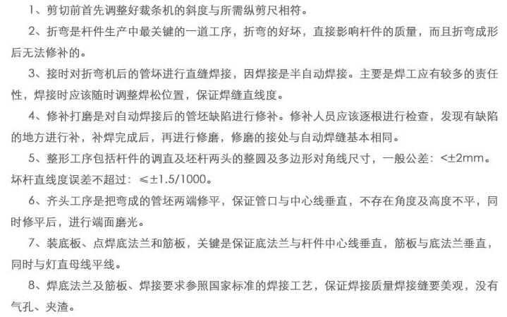 郑州米兰平台-米兰(中国)
